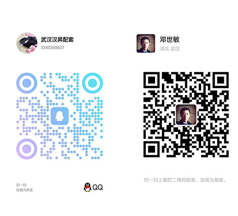 qq wechat-1.jpg